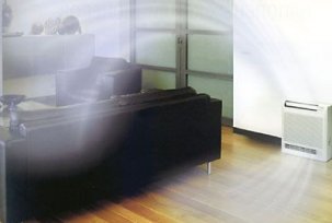 Buying a decent floor air conditioner