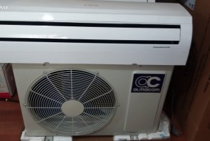 Almacom Air Conditioners Review: Error Codes, Model Comparison