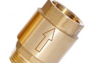 What is a check valve for a well pump and where to install it
