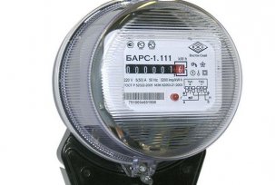 Ar būtina seną indukcinį elektros skaitiklį pakeisti nauju