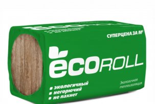 Použití izolace Ecoroll a její technické vlastnosti
