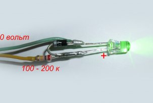 DIY LED napájení od 220V - schéma zapojení