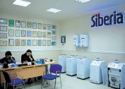 Operation of gas boilers Siberia for home heating