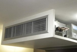 Where does the split system take air to cool the room