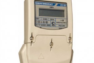 Úpravy a technické vlastnosti elektroměrů