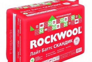 Características y características del aislamiento Rockwool Scandic