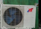 Overview of air conditioners MB: error codes, channel and wall models