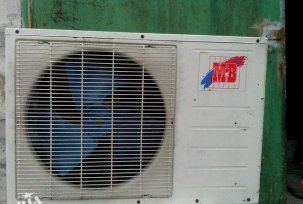 Overview of air conditioners MB: error codes, channel and wall models