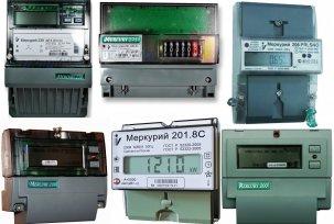 Popis a typy elektroměrů Mercury
