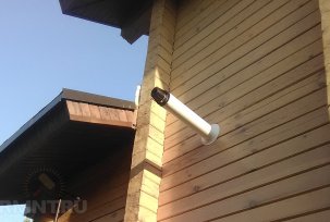Správná instalace koaxiálního komínu