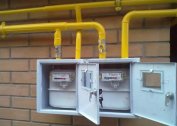 Terms of service and operation of gas pipelines