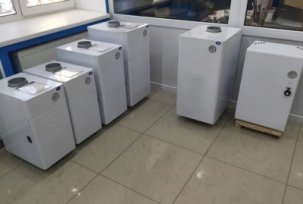 La gama y características de las calderas de gas Mimax