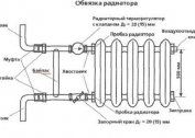 How to replace radiators and radiators in an apartment: paperwork, material selection and installation technology