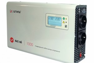 Inverter voltage converters with double conversion for the home