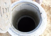 How to build a cesspool of rings