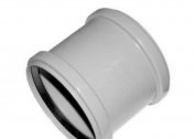 Materials used for the manufacture of sewer couplings