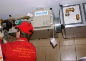 Installation and installation of supply and exhaust ventilation
