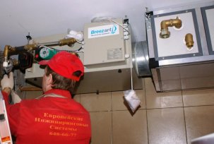 İkmal ve egzoz havalandırmasının montajı ve kurulumu