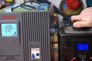 Resanta Automatic Voltage Regulators for Home