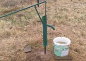 What is an Abyssinian well or Abyssinian well