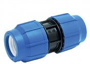 How to install a water coupling