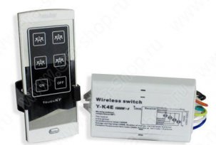 Interruptor de luz con control remoto.