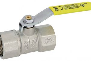 Características y ventajas de una válvula de bola para gas.