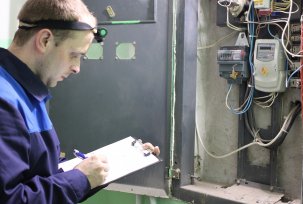 Elektros skaitiklių tikrinimo procedūra - algoritmas ir patikros laikas