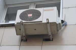 Unidad de aire acondicionado externo