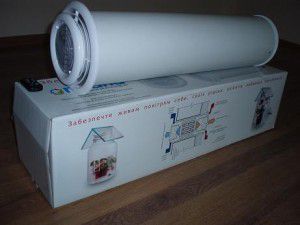 Plastic ventilation element