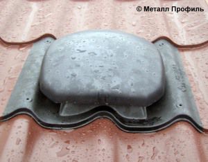 ventilation outlet for metal