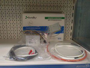 BALLU winter kit: outdoor unit fan slowdown device, compressor crankcase heating, drainage heating