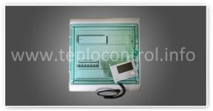 scut automat de ventilație