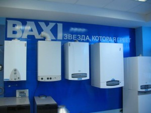 Assortment of Baxi boilers