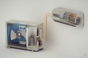 two split system units