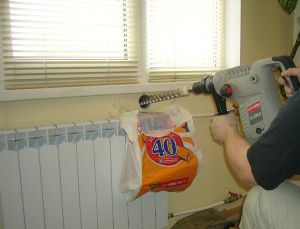 air inlet