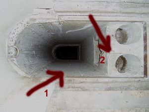 Así es como se ve el conducto de ventilación desde arriba: 1 tronco común, 2 satélites