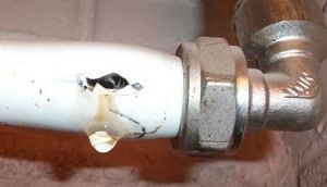 Pag-init ng pipe ng mabilis