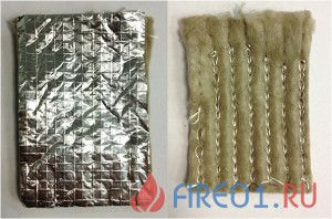 material pentru cutii de protecție împotriva incendiilor