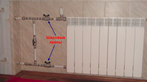 Tying radiators in heating Leningradka