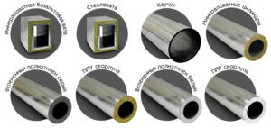 types of materials for duct insulation