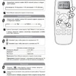 Operating modes