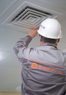 air conditioning service